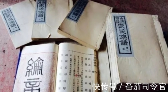 红楼梦#古时按字辈的取名方式,为何现在又逐渐被替代