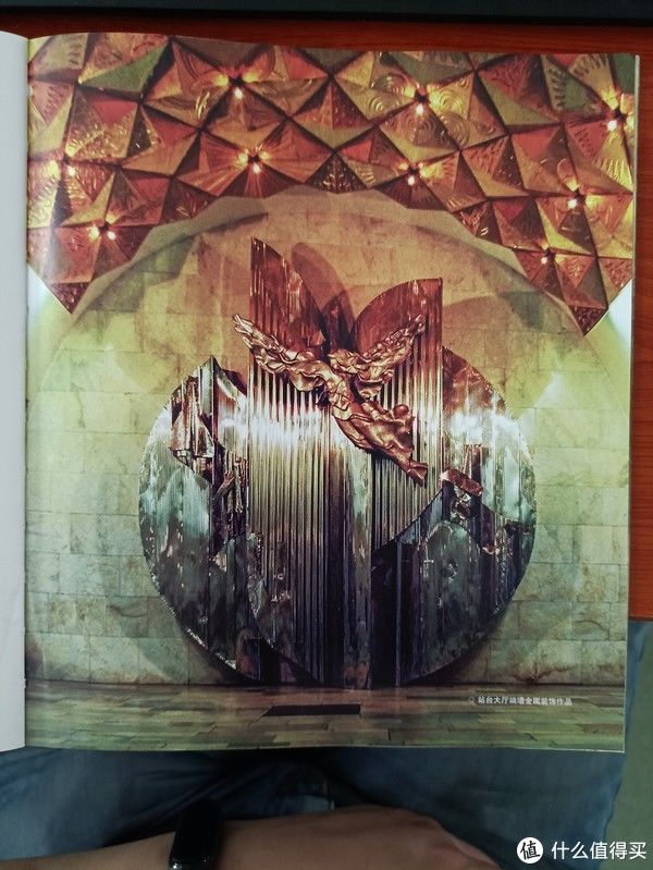 地铁|图书馆猿の2021读书计划41：《地下宫殿：莫斯科地铁》