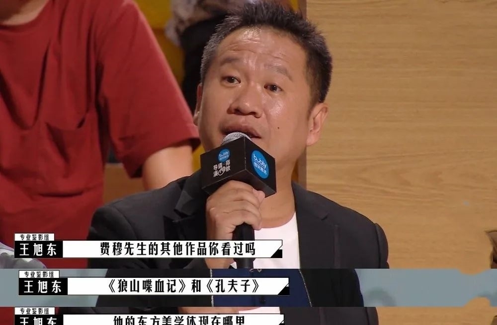 “电影界的王语嫣”哭了,谁都想踩他一脚,已沦为节目的杀猪盘