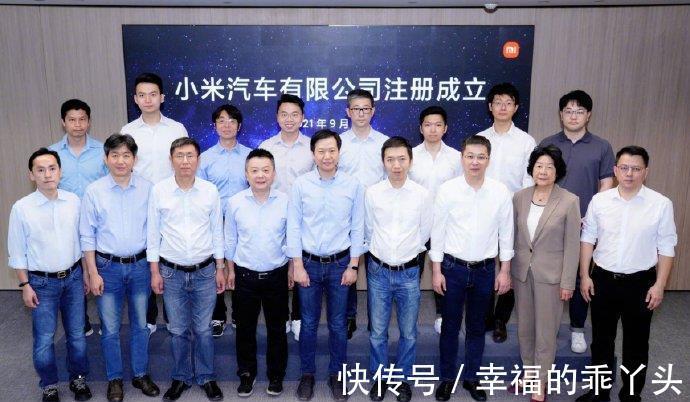 有限公司|落户北京只是走稳第一步,接下来还有不少挑战等着小米汽车
