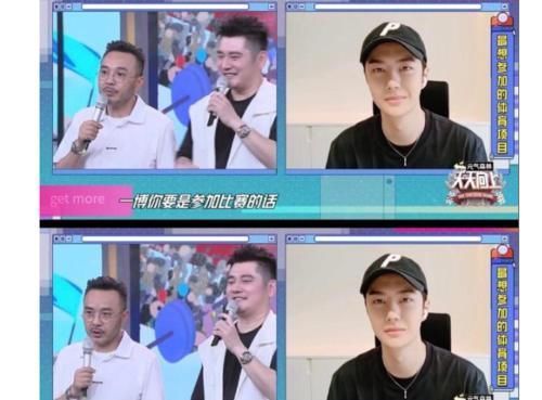 步槍|王一博體驗氣步槍,出彩表現(xiàn)獲眾人贊,運(yùn)動小達(dá)人名不虛傳