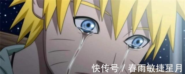 日向雏田|火影中鸣人和雏田婚礼上谁没有到场是最遗憾的只有佐助无法原谅