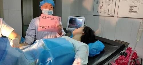 妇产科纸|用心交流,用爱守护——于洪区人民医院妇产科纸上谈“生”为聋哑产妇解忧