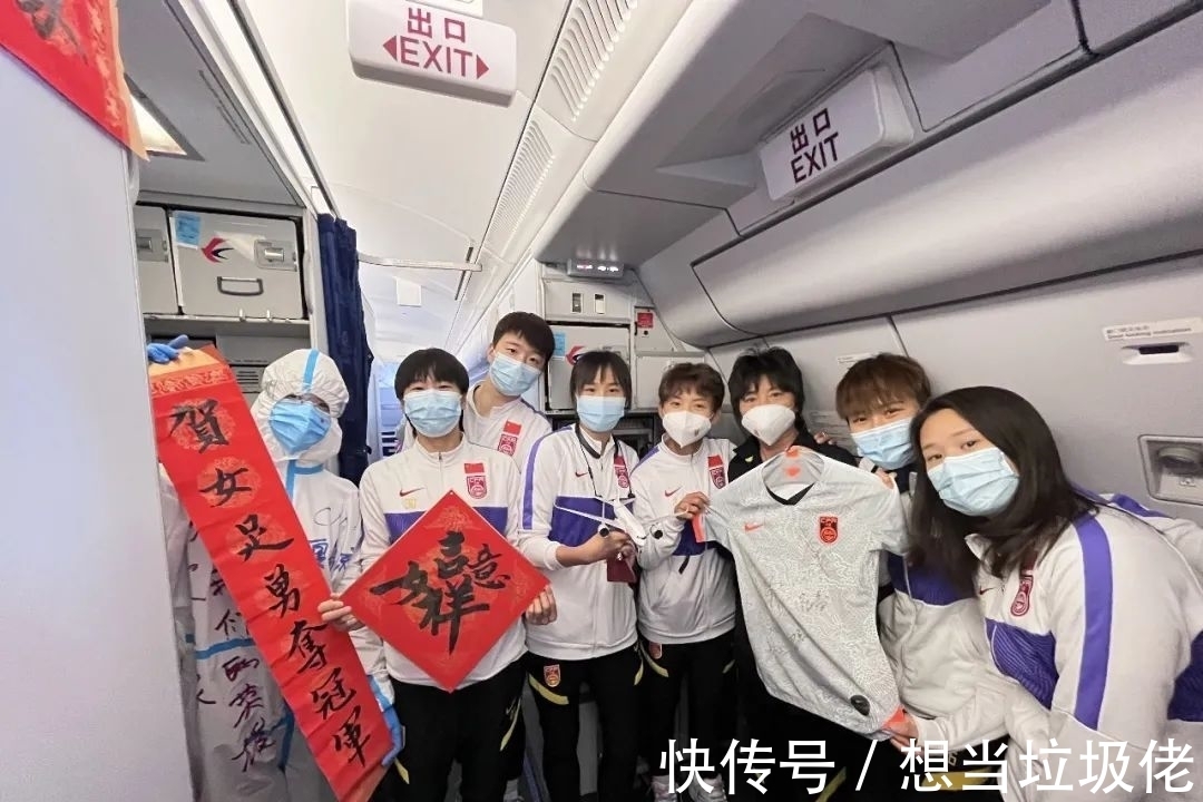 女足|中韩决赛前,水庆霞用《孤勇者》激励女足