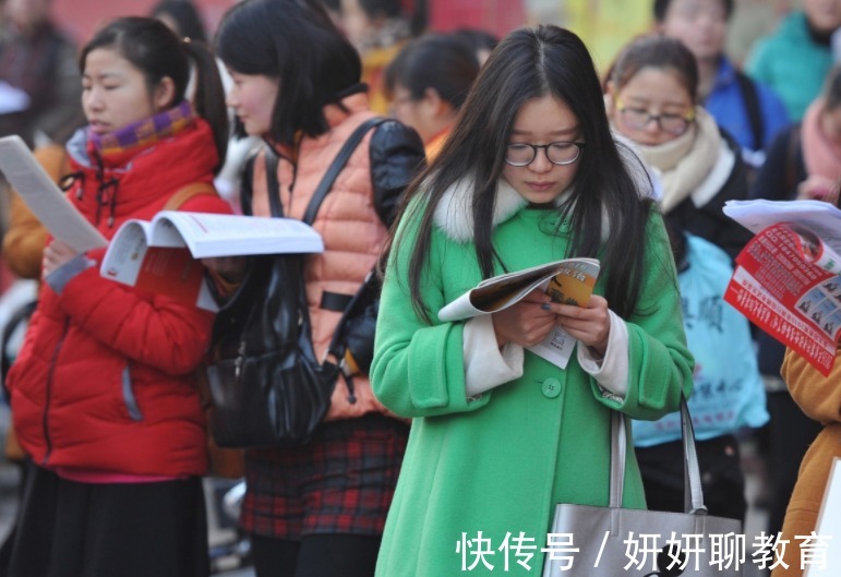 好好学习|考研也有难度排行榜，榜首上岸几率很大，第四种能上岸的都是牛人