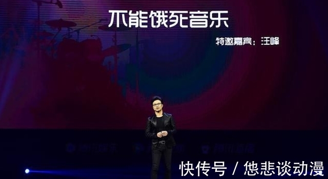 最好的時(shí)代|4年聚集23萬(wàn)音樂(lè)人,原創(chuàng)166萬(wàn)首歌,這是音樂(lè)最好的時(shí)代!