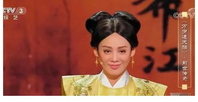 寧靜|“看完《脫口秀大會(huì)》，我對寧靜脫粉了”