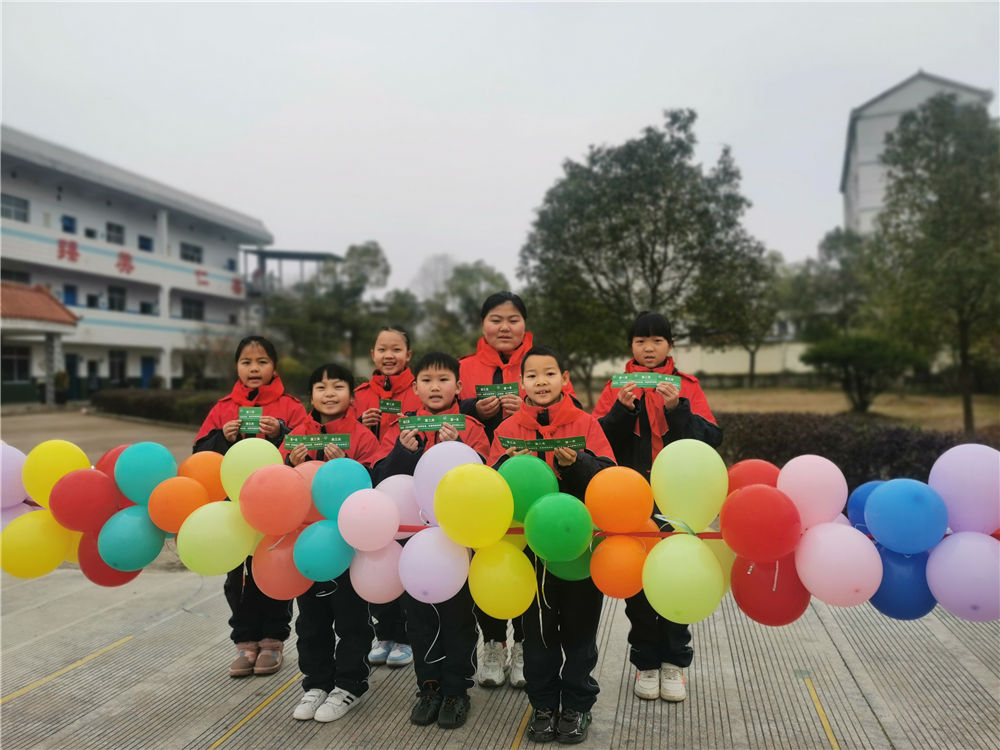 新学期|中银小学：开学先闯三个“健康关”