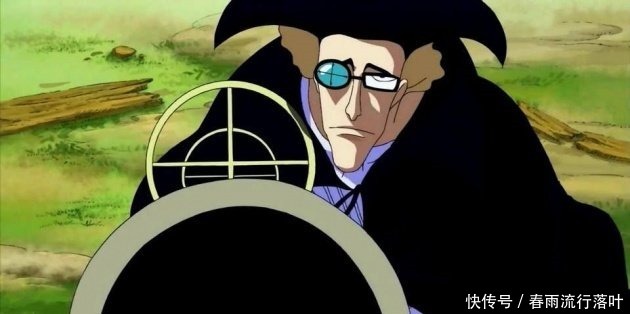 黑胡子|黑胡子海贼团成员的能力分析, 最后这家伙最变态