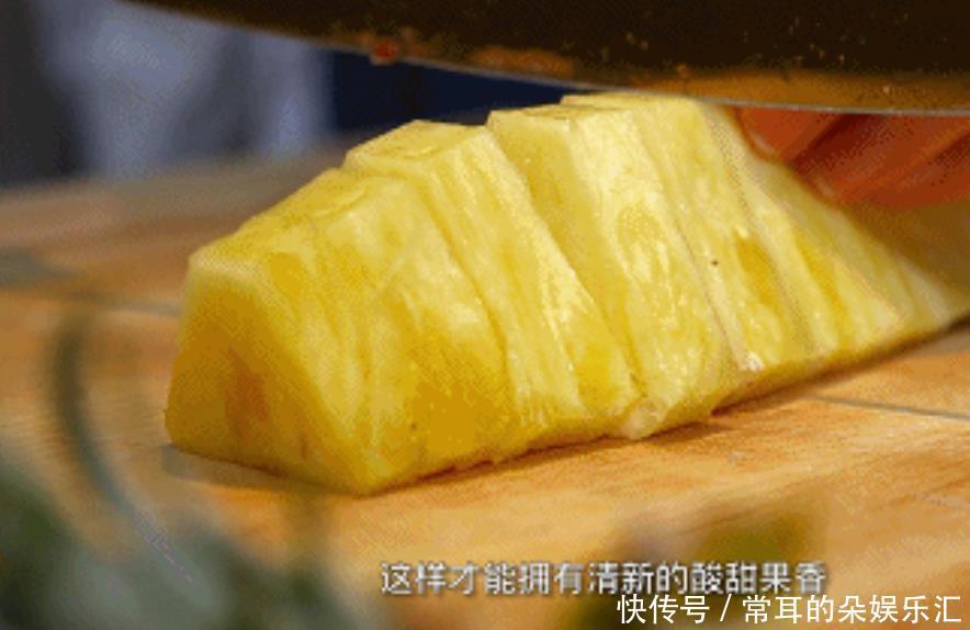 可口|水果和肉一起烹饪,也能擦出美味火花,晶莹剔透,酸甜可口有食欲