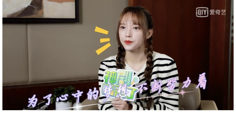 《假日暖洋洋2》上演修羅場！張嘉倪楊玏“廚房告白吻”來了！