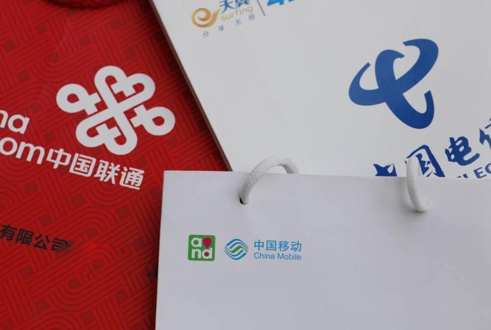 5g|打败微信的不一定是同行,也有可能是跨界!