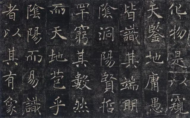 褚遂良#写唐楷能入书法国展吗?国展高手临《雁塔圣教序》,启示多多