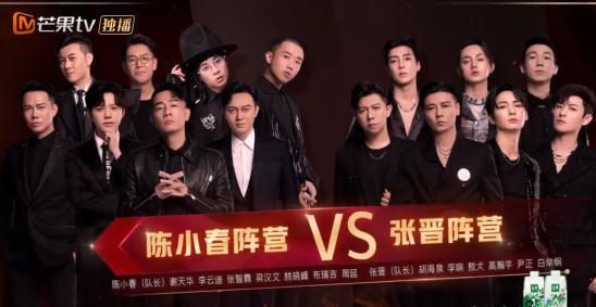 陣營|《披荊斬棘的哥哥》三公意難平：人氣陣營落敗，2位成員離開