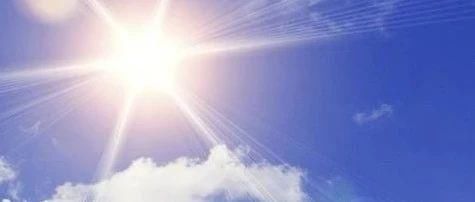 广东省中医院|「健康养生」一年养阳看春夏,春夏养阳看三伏!三伏天也要适当晒太阳