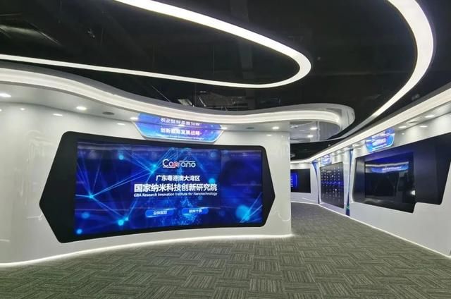 护林路|总投资不少于20亿元！黄埔出让1宗纳米产业服务用地，将建高端配套