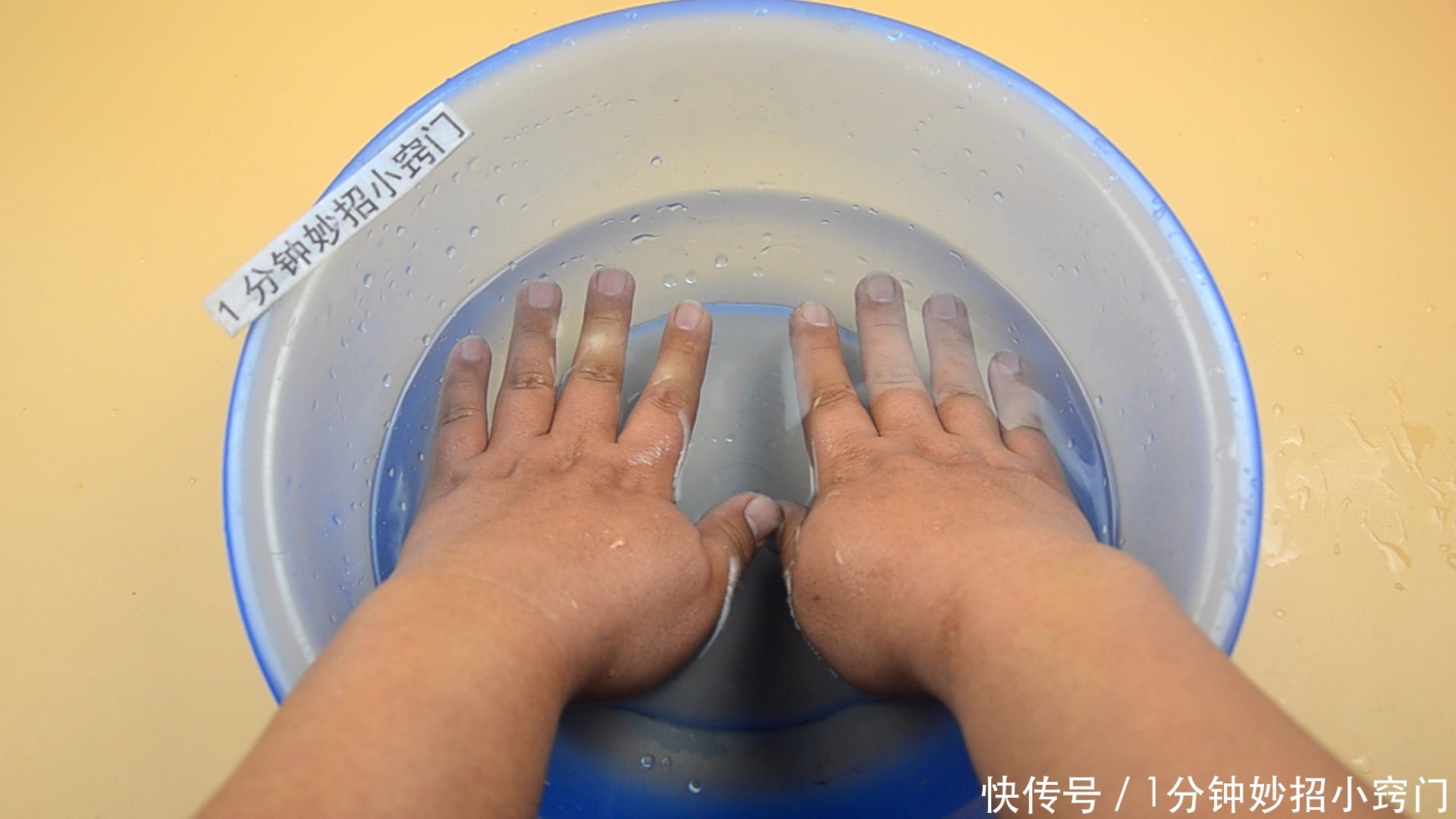 山药去皮的时|原来给山药去皮这么简单,一根筷子就行?再也不怕手粘手痒了!