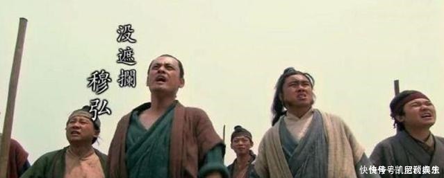 李俊|水浒传中的黑暗势力,梁山的隐藏高手,称霸一方,李逵都不敢惹他