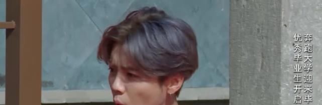 鄭愷發文吐槽4位離開跑男的成員,最后1句話,引40萬粉絲淚目