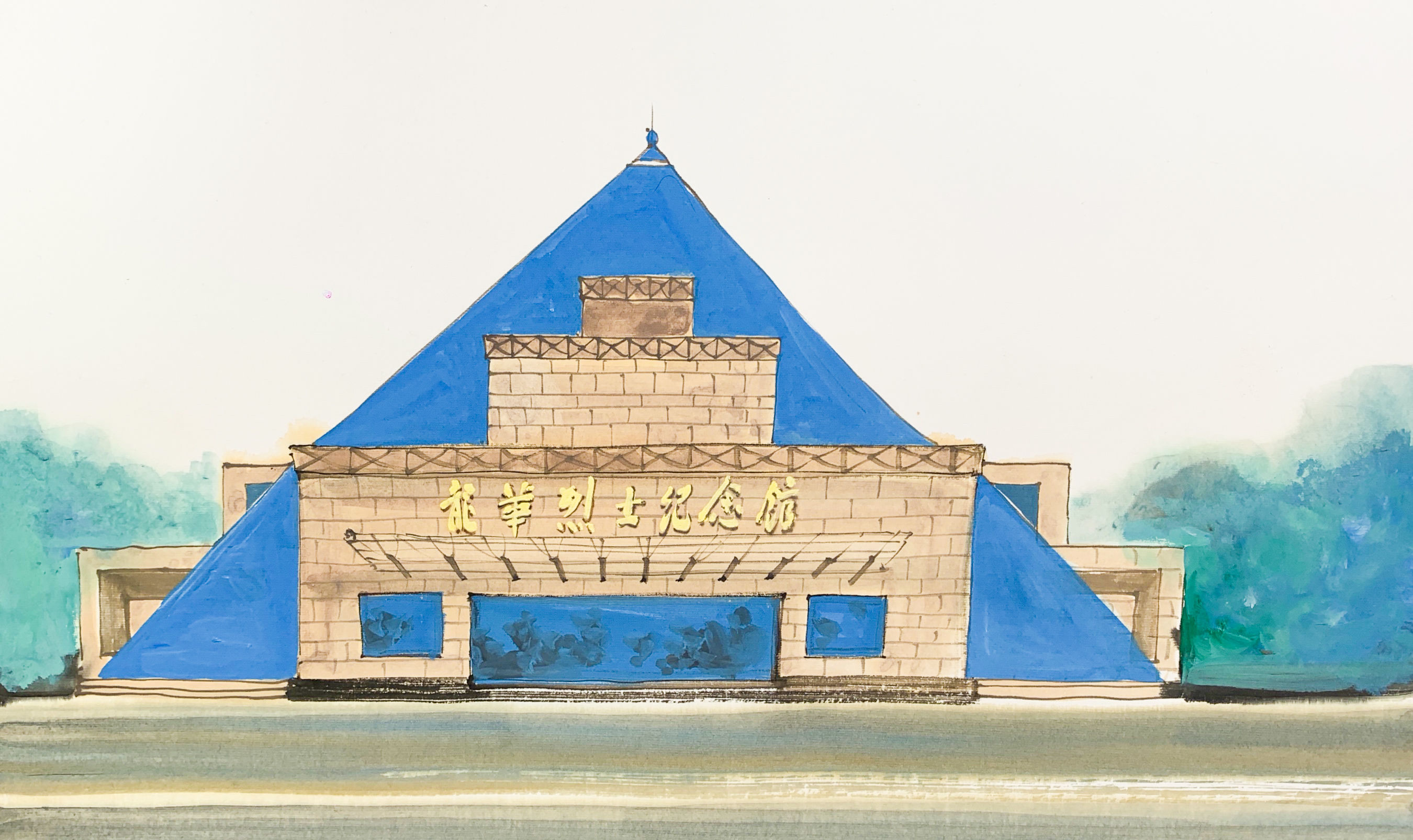 红色|燃!手绘“红途”水墨创意动画,带你穿越百年征途