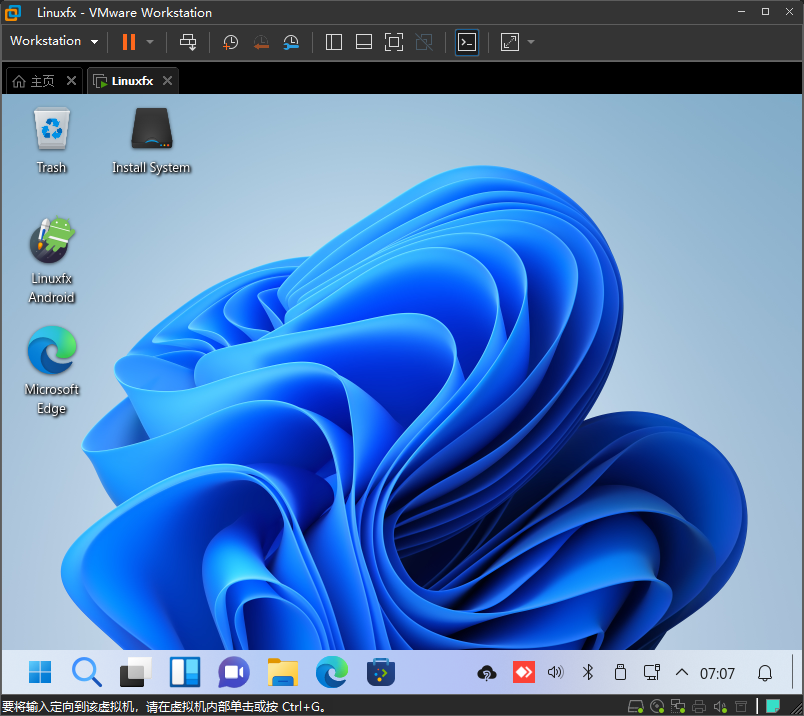 山寨版 Windows 11 系统:Linuxfx-2