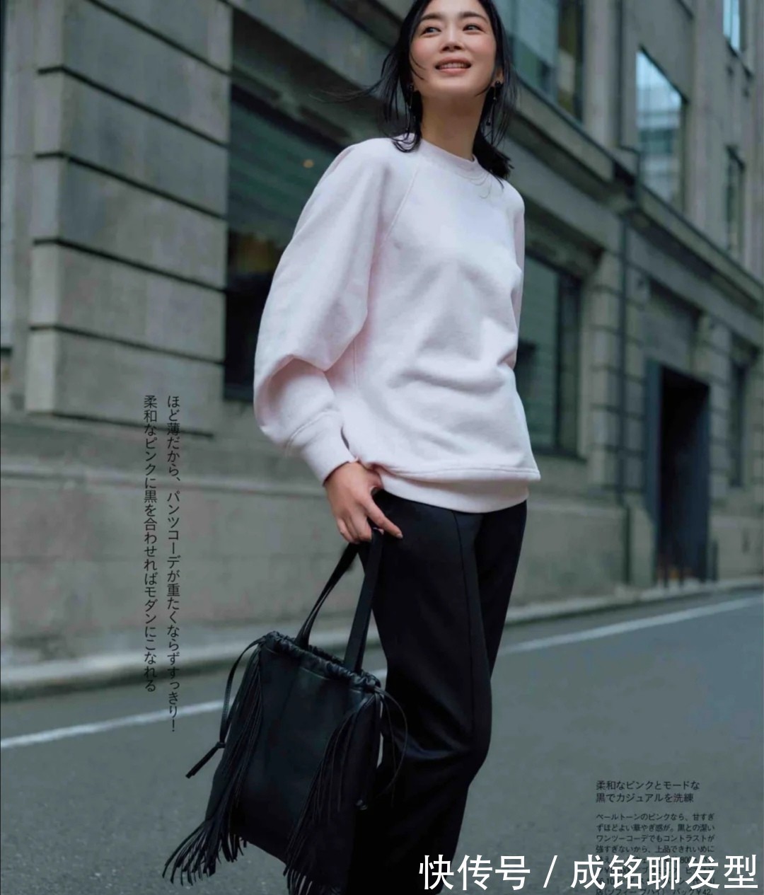 优雅 四五十岁女人的穿搭经验:越简单越高级,要穿得精致活得优雅