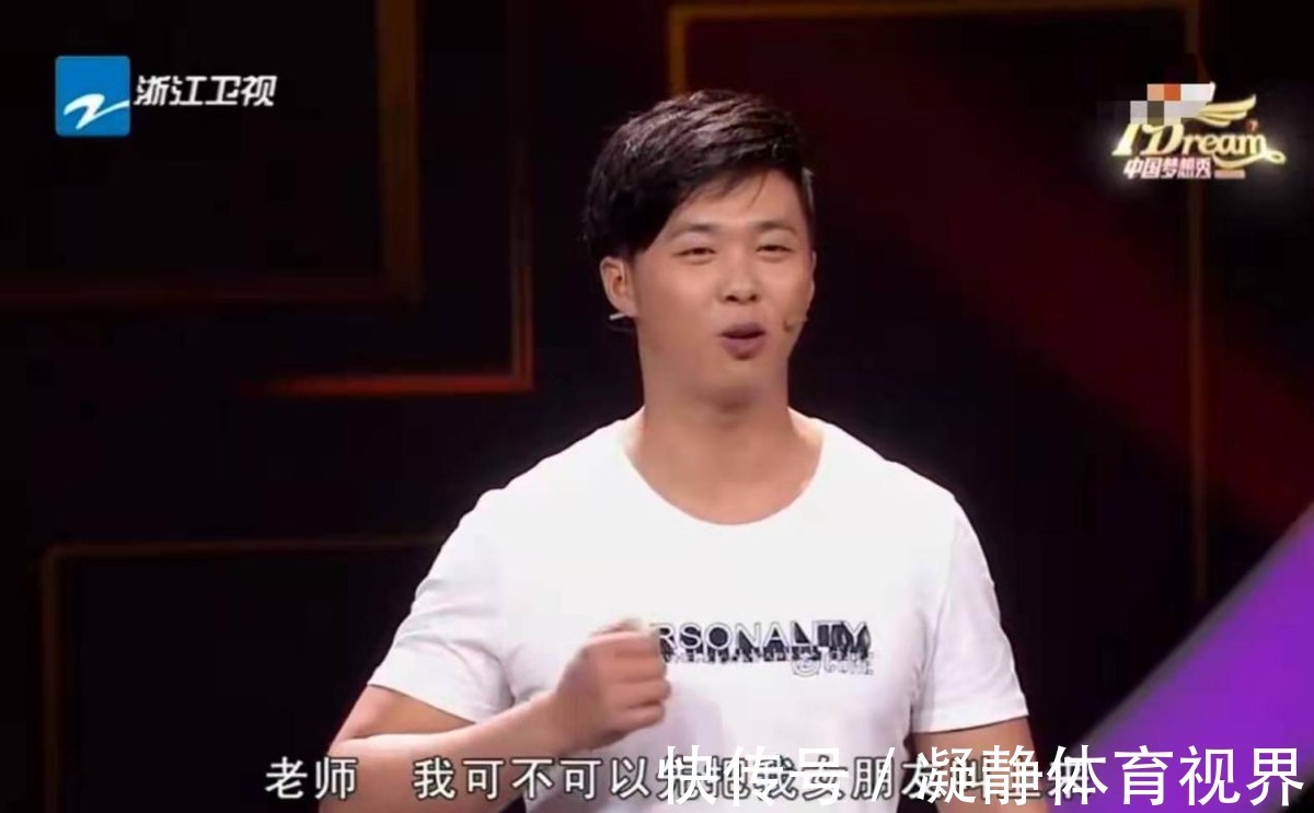 健身房|中国女篮梁天云:身高1米97,因情伤退役,嫁农村小伙被宠成宝