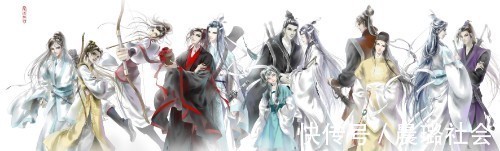 蓝忘机@魔道祖师番外篇之忘羡甜向小日常（四十一）