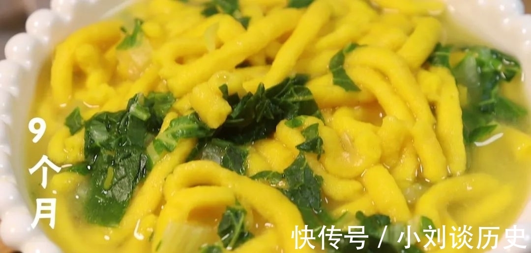 南瓜泥|育儿师强烈推荐,秋季宝宝补锌,别吃牛肉了,换个做法宝宝更爱吃