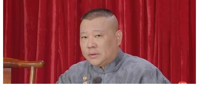 郭德纲|张鹤伦、张九南谈德云团综第二季，做游戏最复杂，剧情反转是真多