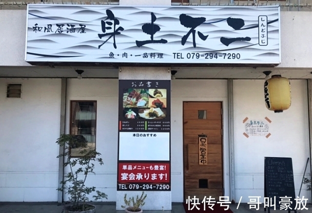 太阳国|差距太明显!我们排队抢购iPhone13,韩国民众把三星捧成科技巨头