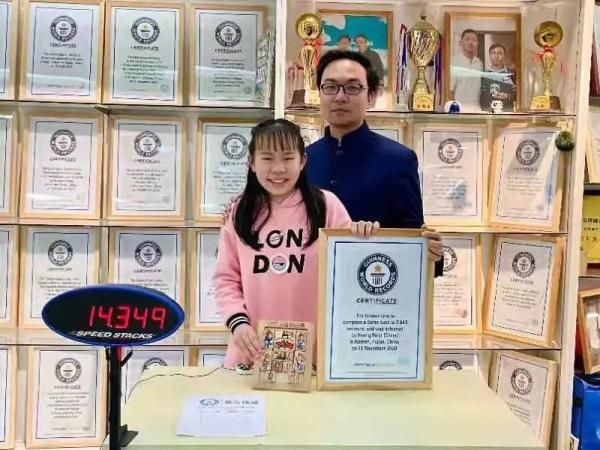 叶老师|12岁少女三破世界纪录！来自福州这所学校……