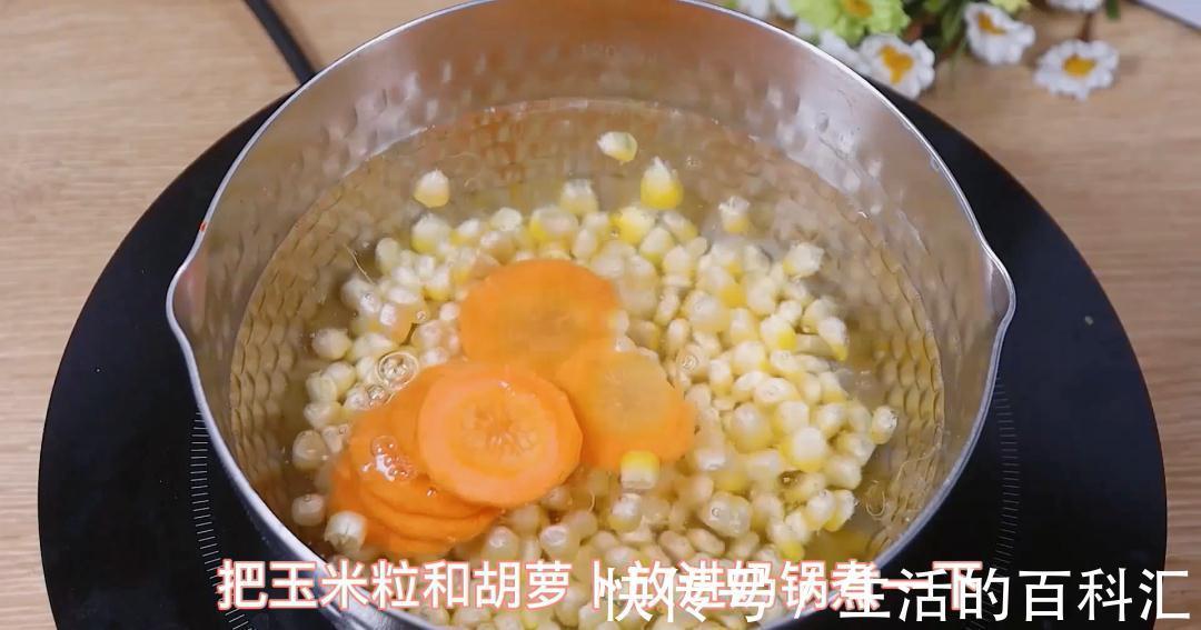 青菜|8个月宝宝辅食,比买的好吃,软糯香甜助消化,挑食宝宝能吃一碗