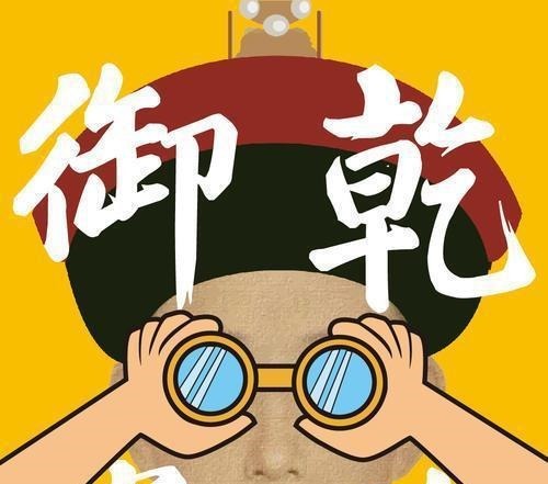 中国|中国的逆天文物们