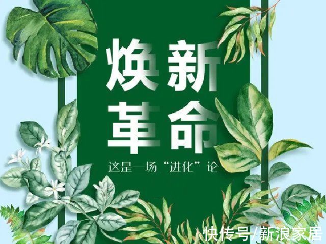 米兰|多品类并举的时代，软装企业如何才能自上而下做好服务？