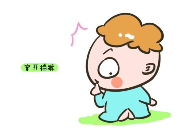 纸尿裤|为什么不能穿开裆裤?看完这三个原因,你就明白了