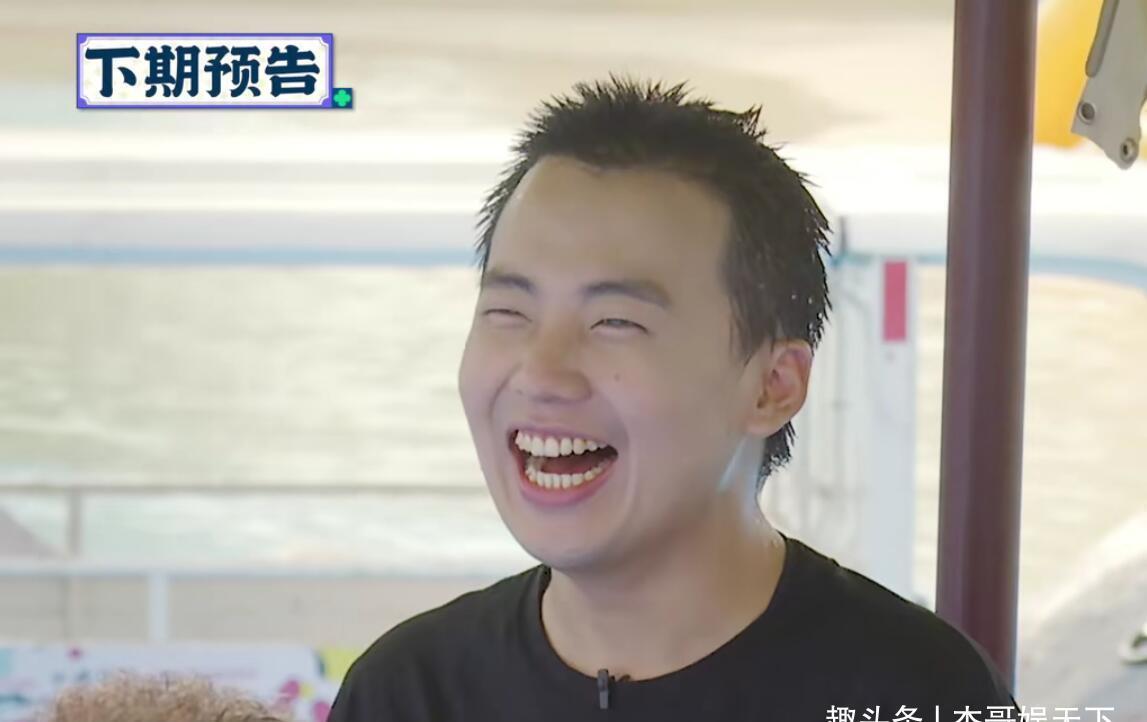 郭德纲|张鹤伦分高却输了,其实一是因为郭麒麟,二是团综有bug需要调整