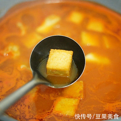 #精致一人食#番茄虾仁水饺