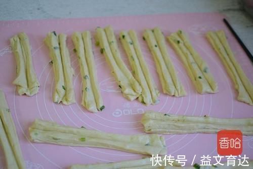 泡打粉|面粉可别只会包饺子了!这样做好吃10倍,零失败个个酥脆蓬松