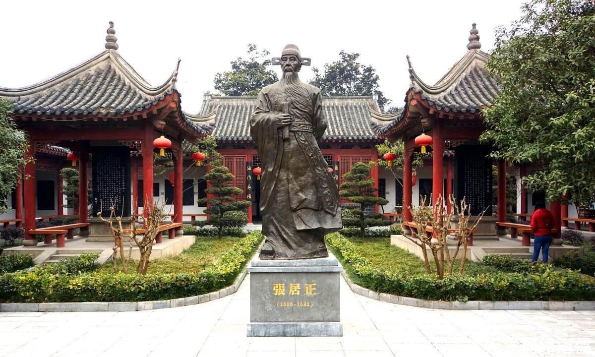 张首辅|“书生”能有多误国?封建中国最丑恶一面,却在历史中一次次重演