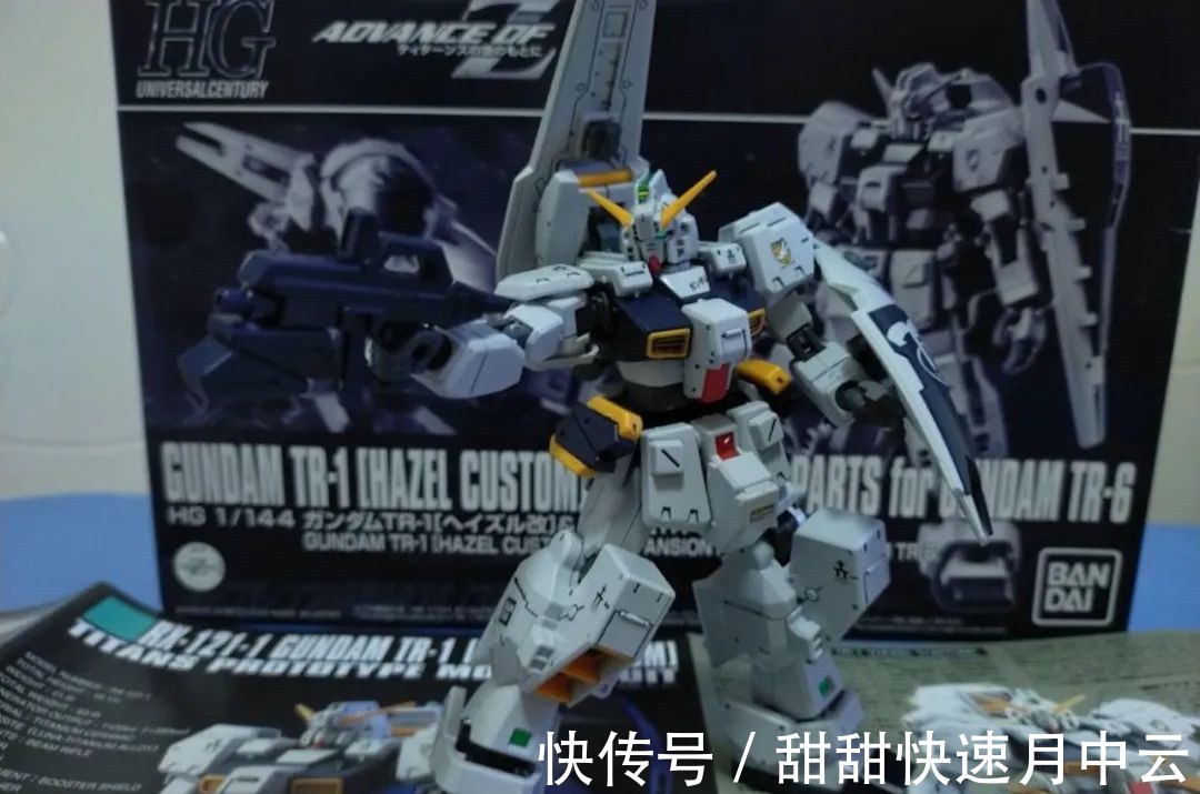 in|第一个模型，投个新手村