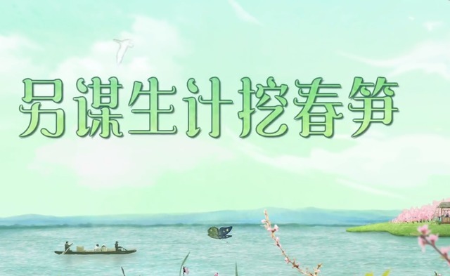 向往5 《向往5》仓库物价变贵,常驻嘉宾却“因祸得福”,大餐有着落了