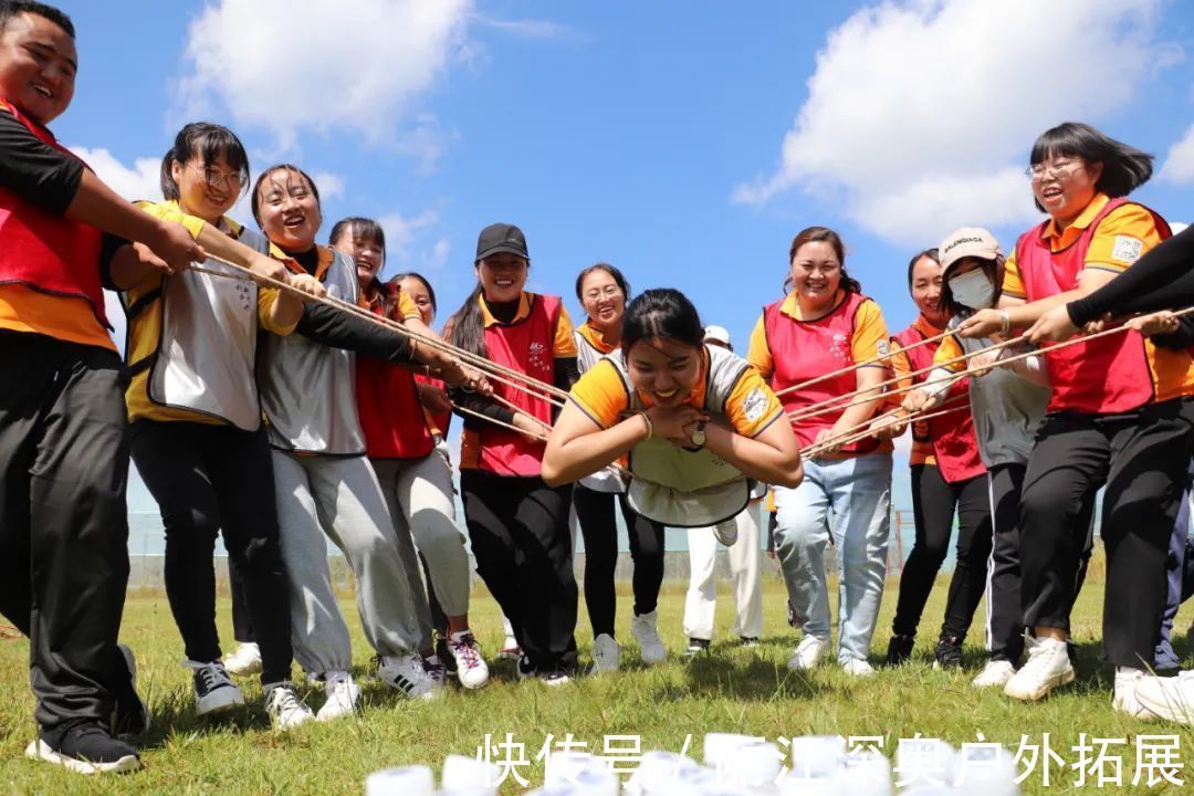 秋天|秋日团建正当时