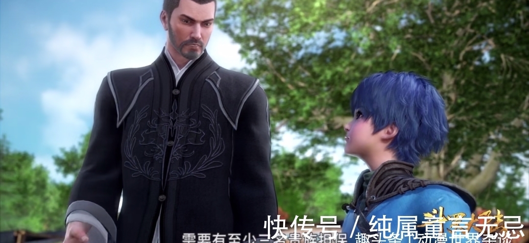 動漫|斗羅大陸：實踐和理論的區別，唐三都不會用大師傳授的修煉之法