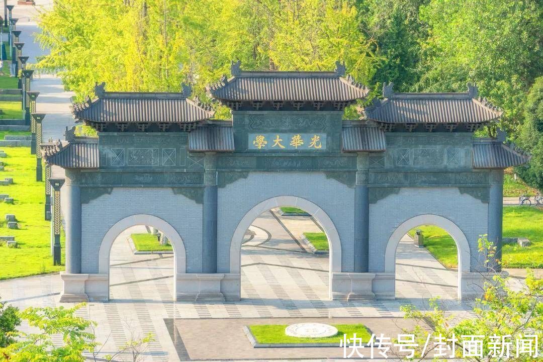 四川农业大学|封面研学｜待到春暖花开 瞰遍四川高校