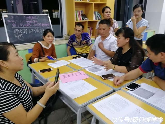 厦门市梧侣学校首创“学习共同体”模式，助力学生留厦过年