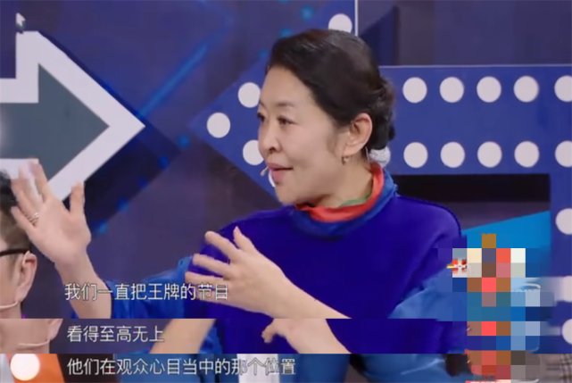 倪萍一针见血指责《王牌对王牌》：在你们心里，嘉宾都不重要