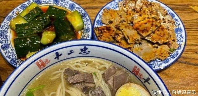 东北|这家店30多年只卖一碗肉汤手拉面,从齐齐哈尔开到了哈尔滨