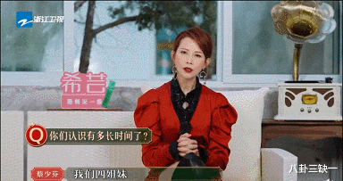 请吃饭的朱茵,是梦里才会遇见的神仙姐姐吧?