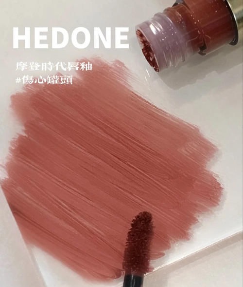 辣妹 要温柔也要酷,2021“奶凶系”口红指南,做个甜酷辣妹吧